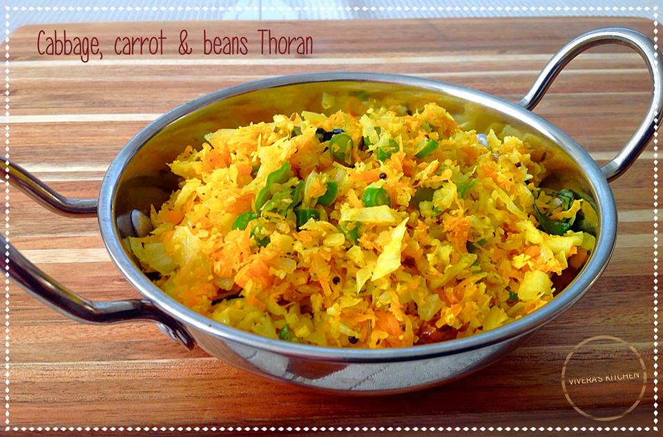 CABBAGE  CARROT  BEANS THORAN