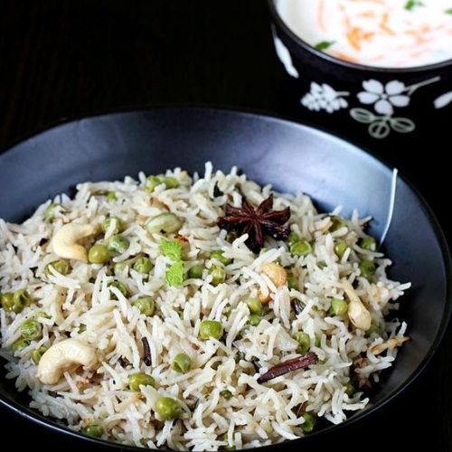 Matar Pulao (Green Peas Pulao)