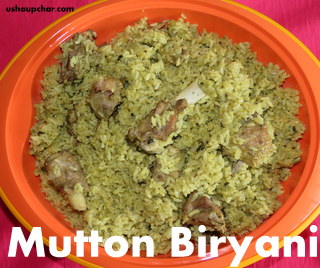 South Indian Mutton Biryani