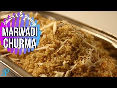 Rajasthani Churma Recipe | Malida Recipe | Marwadi Churma | Churma Recipe