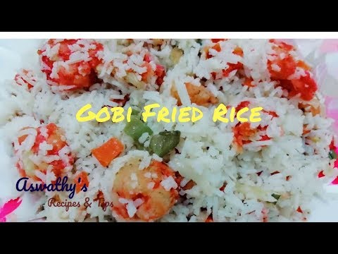 Gobi Fried Rice | Cauliflower Fried Rice|ഗോബി ഫ്രൈഡ് റൈസ്