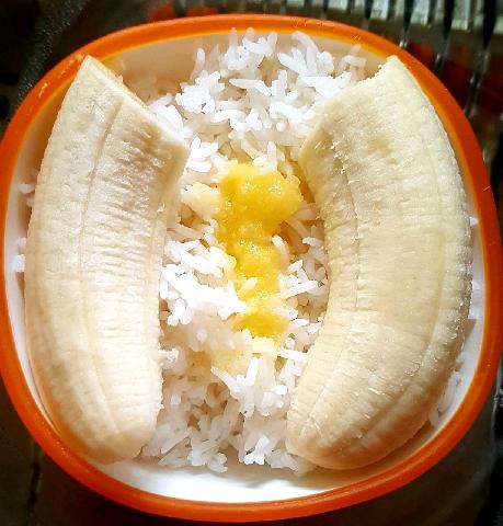 Banana Rice (For Fussy Toddler)