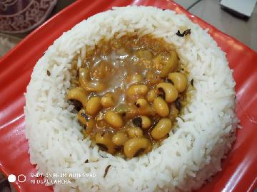 White Lobia with Oil free jeera rice