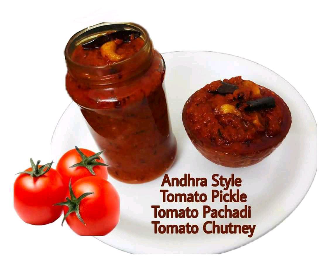 Andhra Style Tomato Pickle Recipe(Tomato Pachadi)(Tomato Chutney)