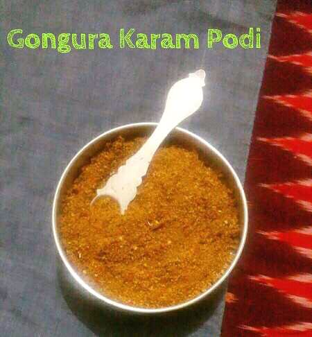 Gongura Karampodi {Sorrel Leaves Spicy Powder} - Instant Rice Mix - Andhra Style