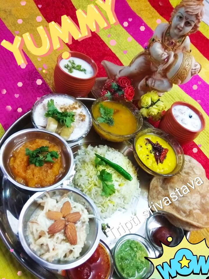 janmashtami thali