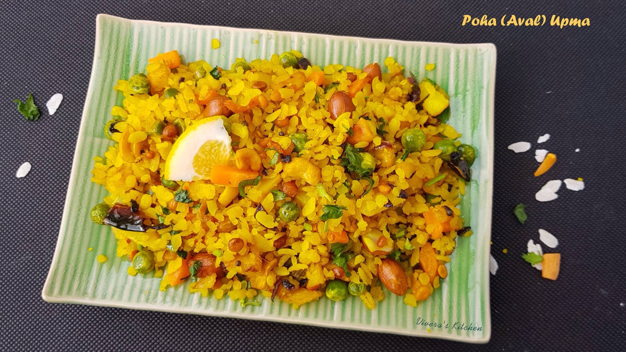 POHA (AVAL) UPMA