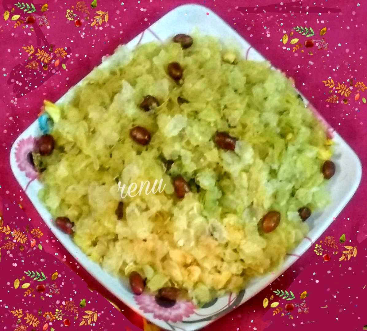 Poha Chiwda 