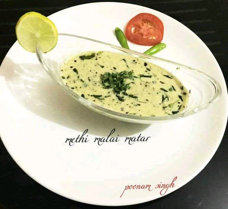 Methi Malai Matar