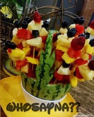 Whosayna’s Fruit Salad Bouquet