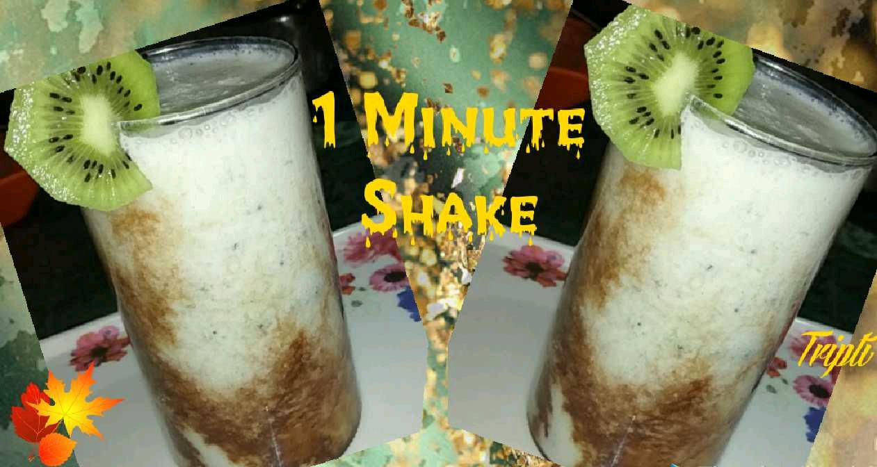 Kiwi Milk Shake 