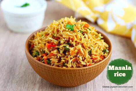 Masala Rice