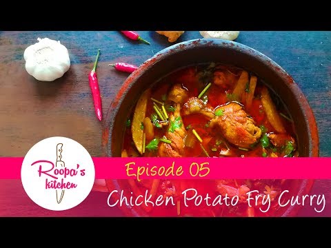 Chicken Potato Fry Curry / Kozhi Urulaikizhangu Poricha Curry