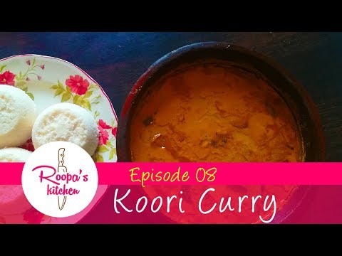 Koori / Catfish / Fish Curry - easy, tasty & simple