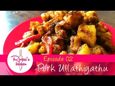 Pork Ullathiyathu - easy, tasty & simple