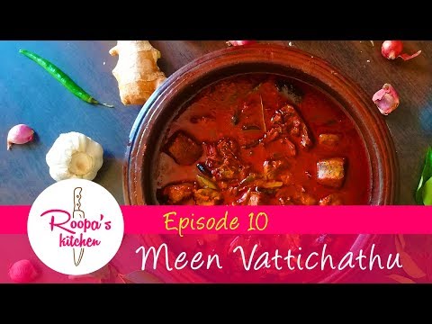 Spicy Fish Curry / Meen/Choora Vattichathu