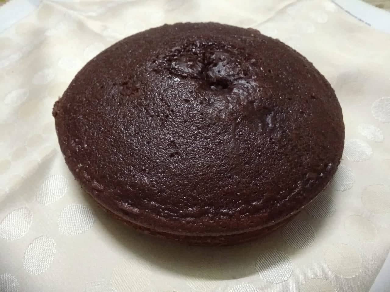 Chocolate Base Cake