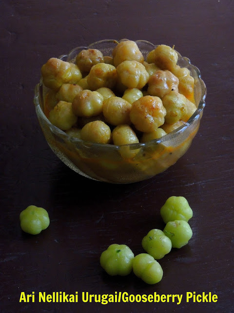 Ari Nellikai Urugai/Instant Gooseberry Pickle