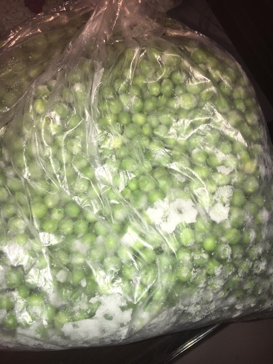 Frozen Green Peas "Kitchen's Best Friends"