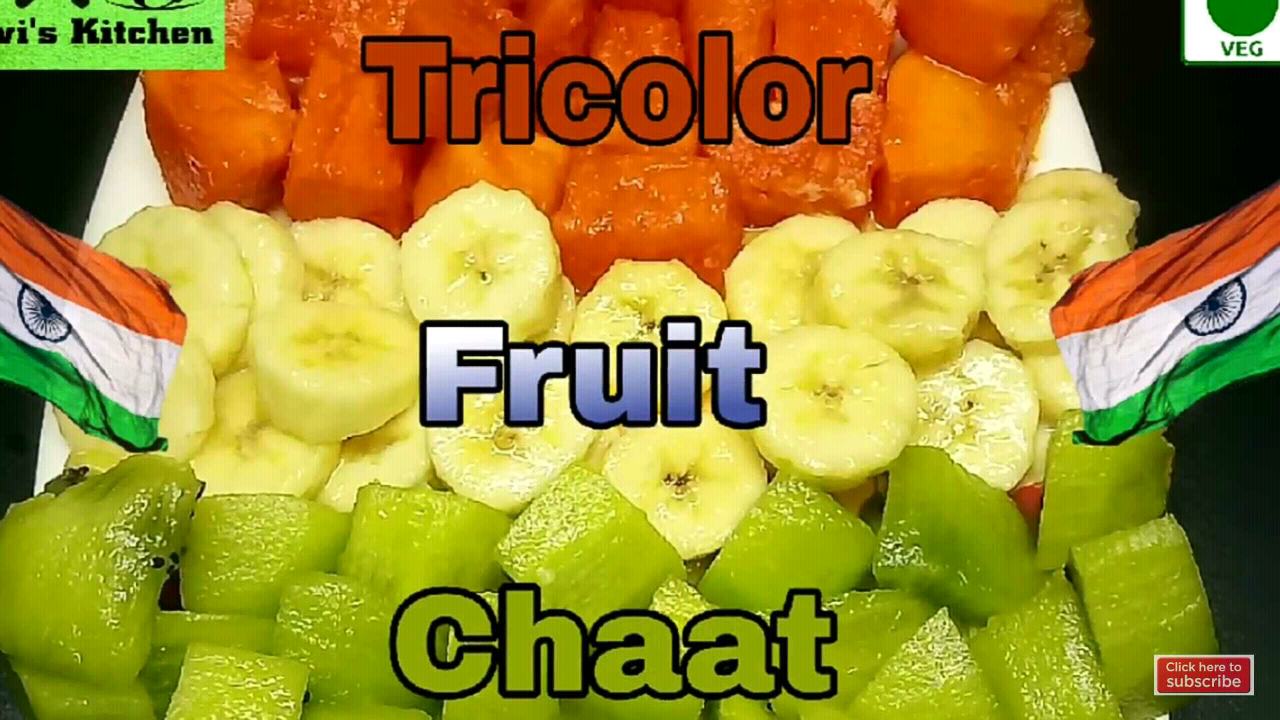 Tricolor Fruit Salad/Chaat