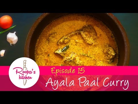 Ayala paal curry / Mackerel/Fish paal curry