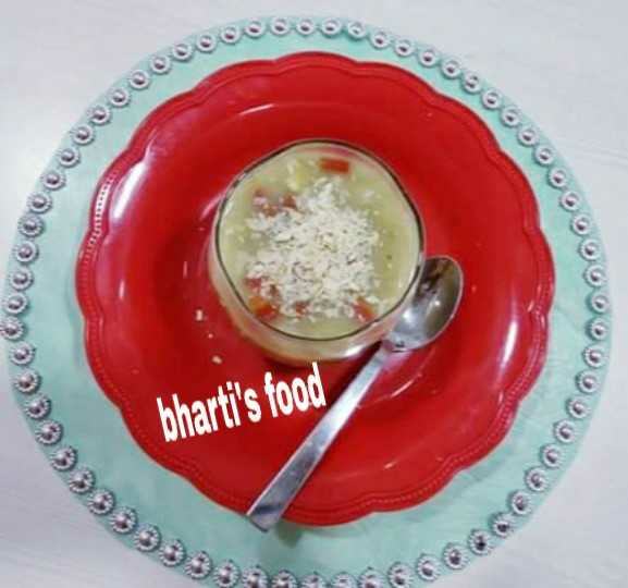 heathy Ratalu ( Sweetpotata) soup 