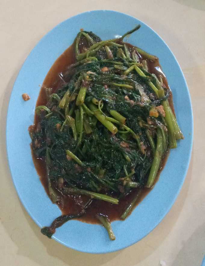 Stir fried chinese spinach