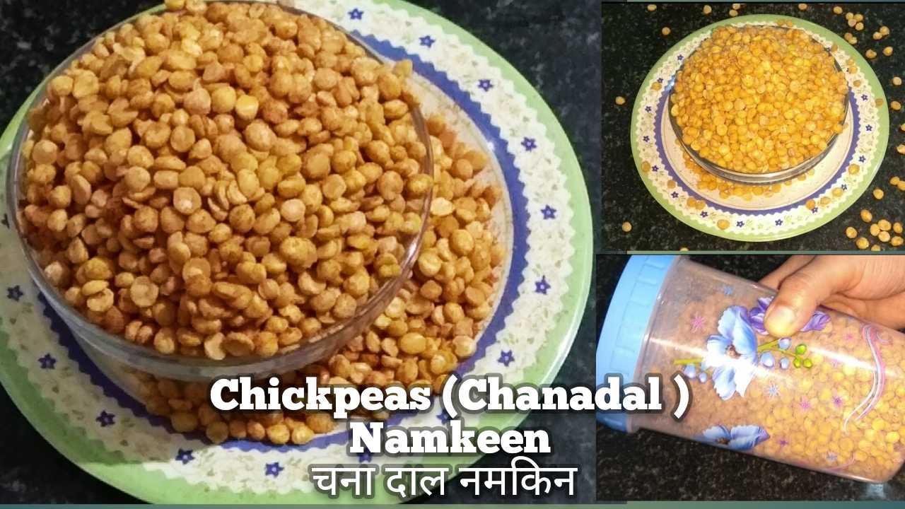 Chana Dal Namkeen (Snacks) 